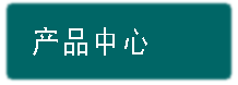 MILAN米兰