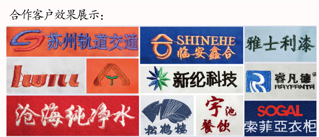 超人气夏季纯棉短袖T恤工作服 藏青色潮t恤衫工作服MILAN米兰效果展示