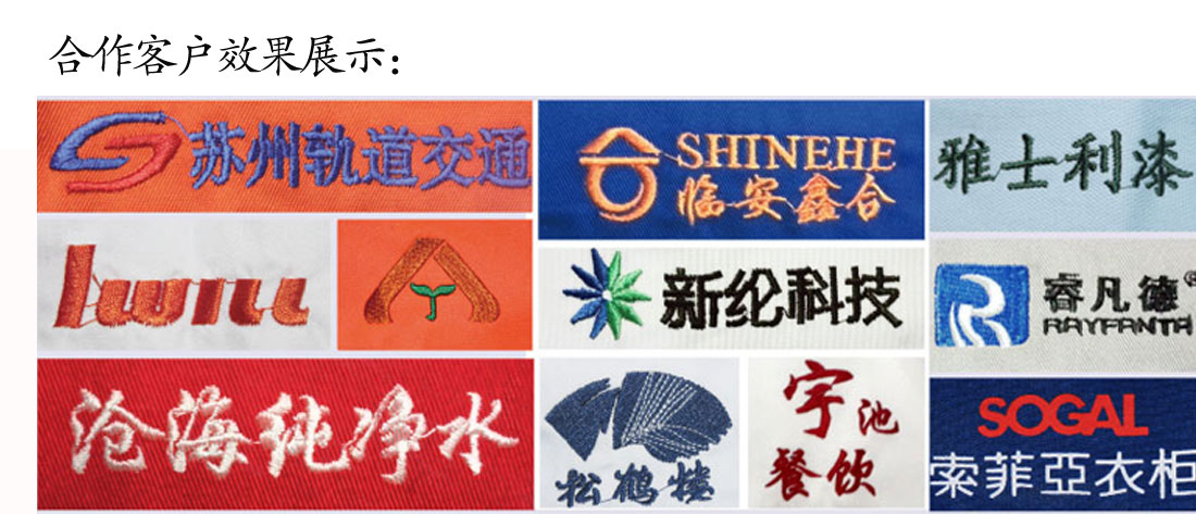 夏季新款短袖T恤工作服 纯棉修身浅兰色t恤衫工作服MILAN米兰效果展示