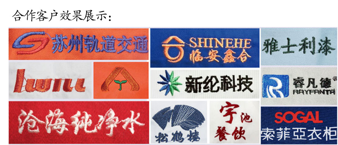 夏装新款短袖T恤工作服 纯棉双丝光暗红t恤衫工作服MILAN米兰效果展示