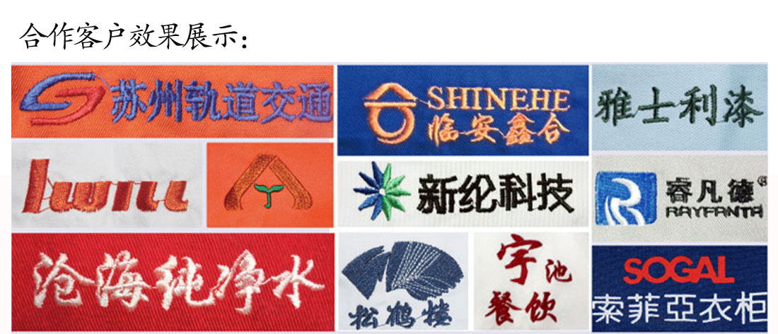 超高支纱纯棉短袖T恤工作服 修身粉红t恤衫工作服MILAN米兰效果展示