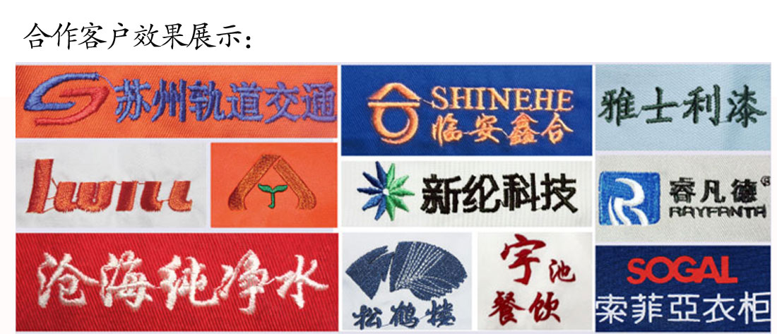 夏季男士短袖T恤工作服 修身灰色青春t恤衫工作服MILAN米兰效果展示 