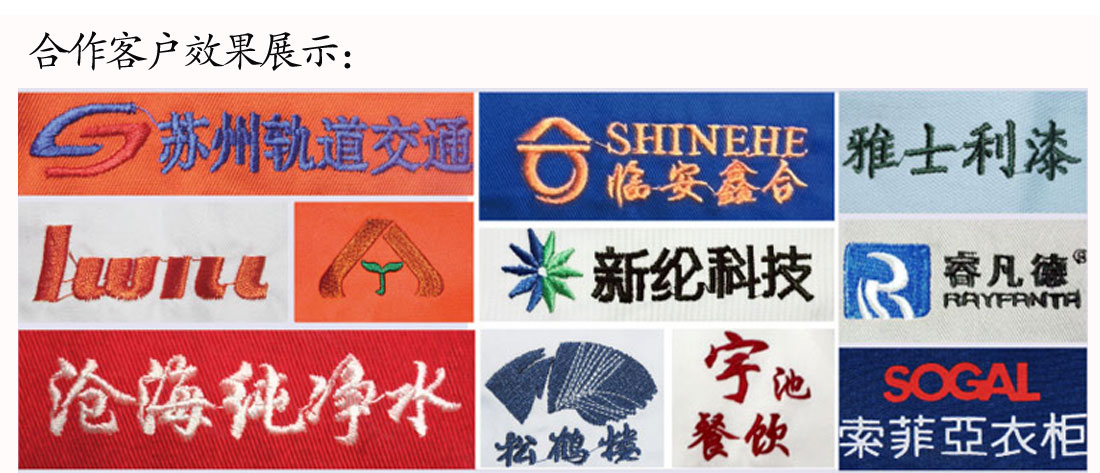 纯棉双丝光紧身短袖T恤工作服 艳兰色夏季潮流t恤衫工作服MILAN米兰效果展示 